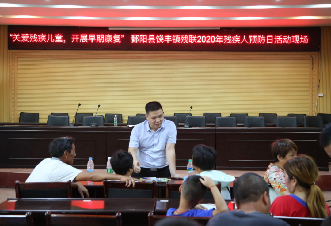 微信图片_20200828154057.png