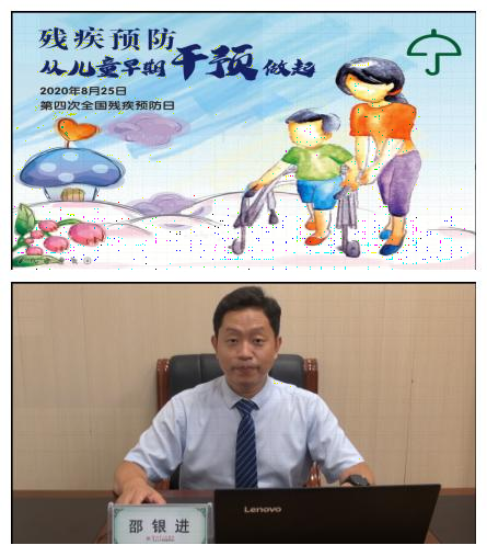 微信图片_20200828153638.png