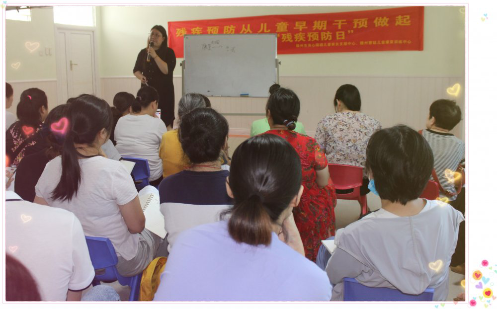 huicong1.png