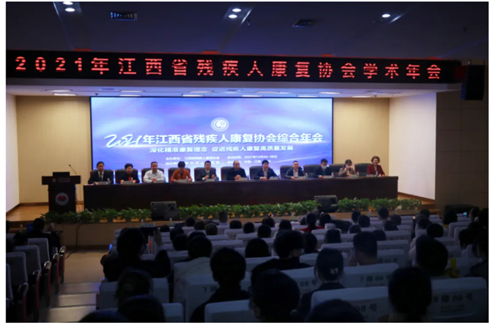 微信图片_20220316104332.png