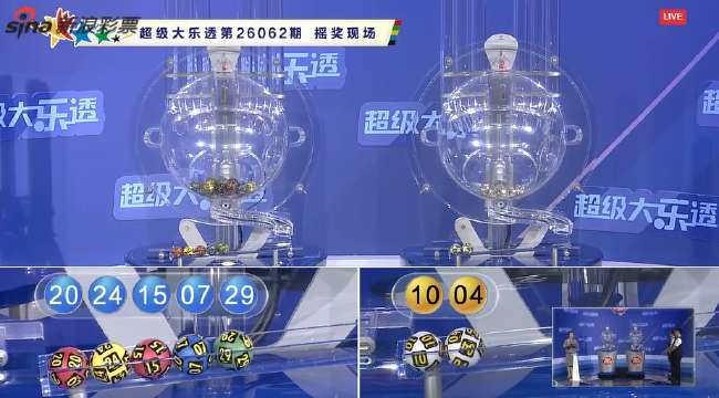 荷乙视频直播_荷乙在线直播_荷乙赛事直播