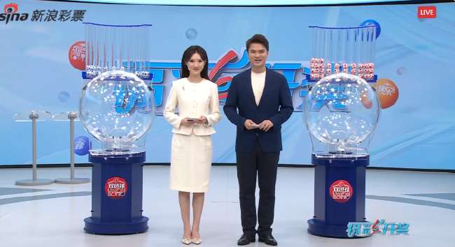 中超比分直播_中超无插件直播_中超比分预测