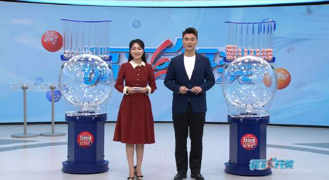 赣超高清比赛直播_赣超免费观看直播在线_赣超免费直播