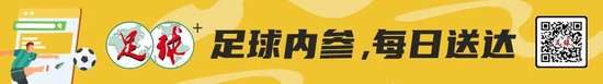 沙特超直播_沙特超视频直播_沙特超比分预测