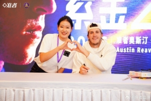 里夫斯厦门行：凭什么赢？三点拆解里夫斯本场的取胜钥匙