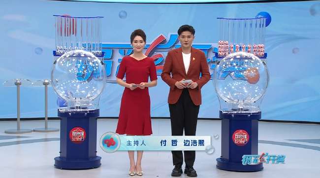 法乙视频直播_法乙免费直播_法乙无插件直播