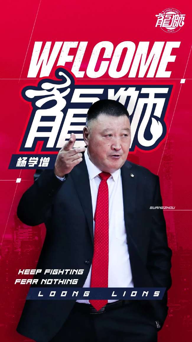 球会友谊比赛直播_球会友谊现场直播_球会友谊在线观看