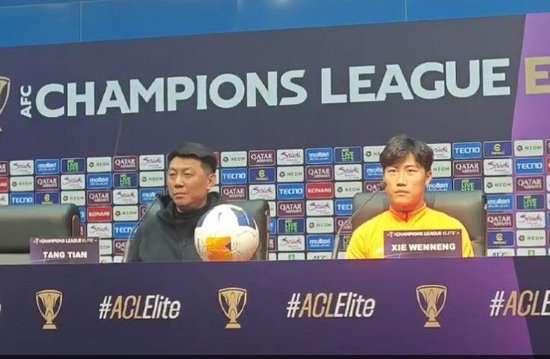中超精彩集锦回放_中超比分直播_中超高清直播