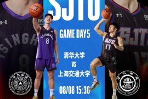 全网热议!胡汇压哨绝杀引爆,上交加时险胜清华进军决赛