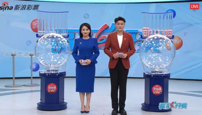欧冠高清比赛直播_欧冠全场录像_欧冠直播吧