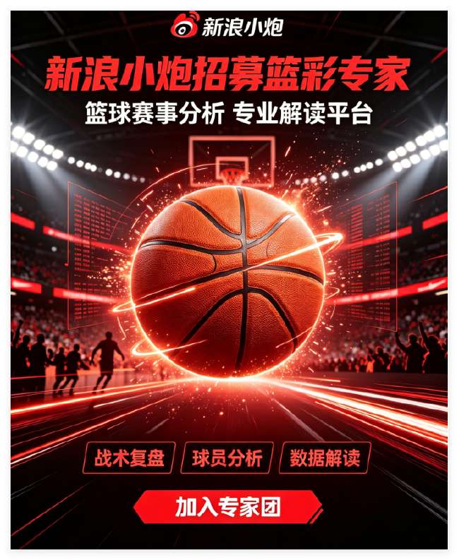 俄超比分直播_俄超比分预测_俄超录像回放