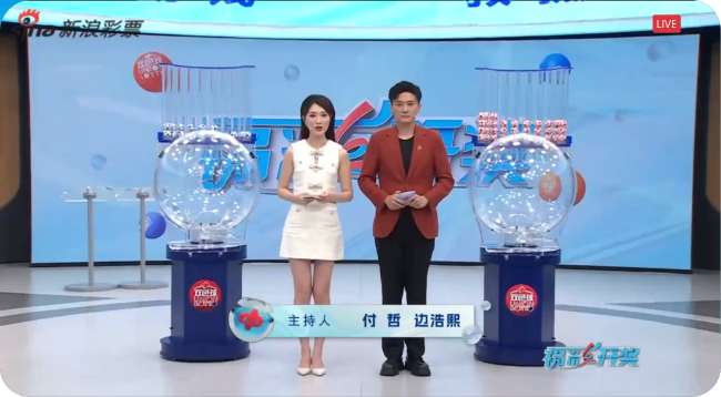 法乙比赛直播_法乙高清直播_法乙直播吧