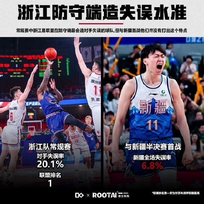 法乙直播吧_法乙比赛直播_法乙赛事直播