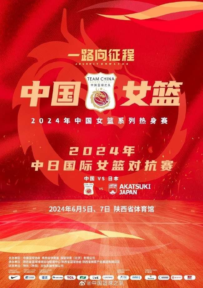 赣超比分预测_赣超比赛直播_赣超免费观看直播在线