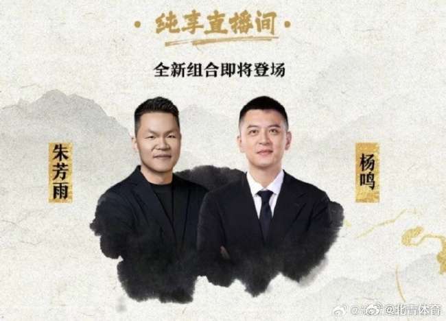 德甲直播_德甲比分预测_德甲全场录像