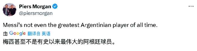 苏格兰超在线直播_苏格兰超比分直播_苏格兰超视频直播