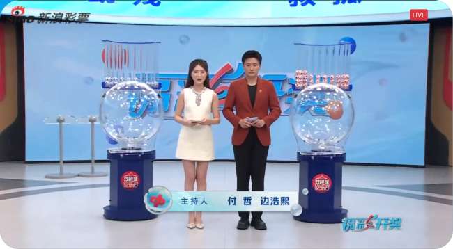 俄超直播吧_俄超无插件直播_俄超免费观看直播在线