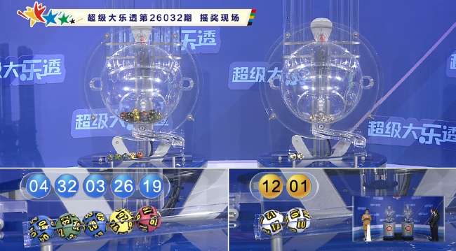 德乙比分直播_德乙比赛直播_德乙高清比赛直播