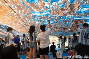 梅西社交媒体更新:世界杯期间获中国球迷深情厚爱,意义非凡