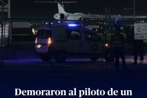 梅西葬礼无人机误入：战术解析，如何避免航空安全风险